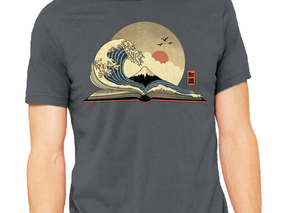 The Great Wave Of Knowledge