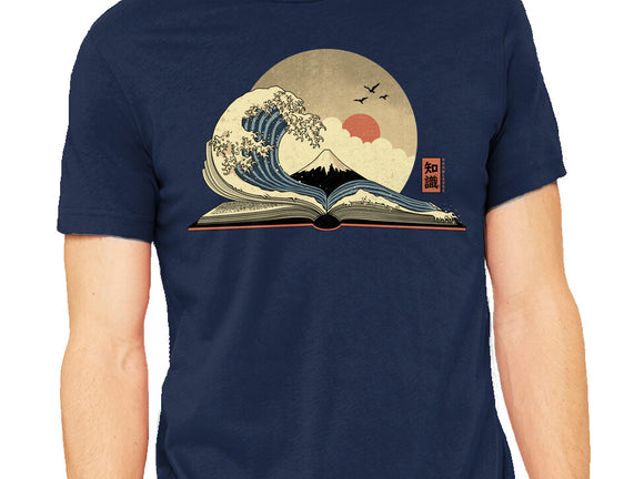 The Great Wave Of Knowledge