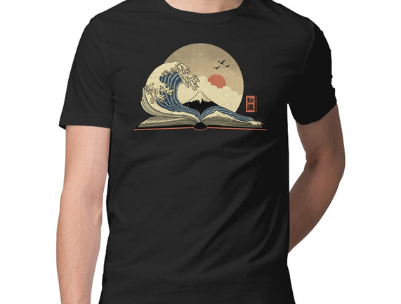 The Great Wave Of Knowledge