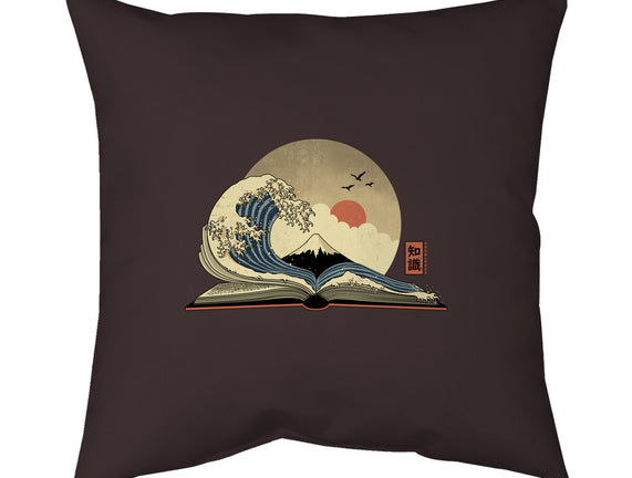 The Great Wave Of Knowledge