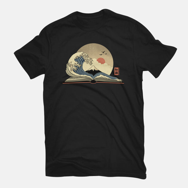 The Great Wave Of Knowledge-Mens-Premium-Tee-retrodivision