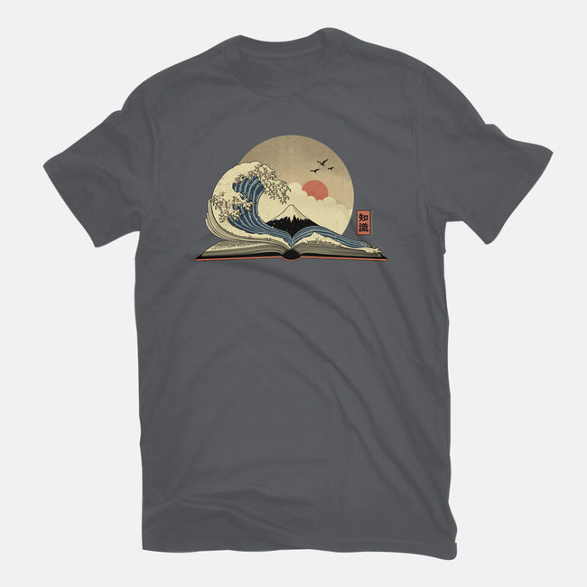 The Great Wave Of Knowledge-Unisex-Basic-Tee-retrodivision