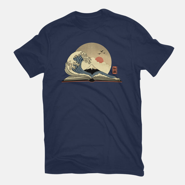 The Great Wave Of Knowledge-Unisex-Basic-Tee-retrodivision