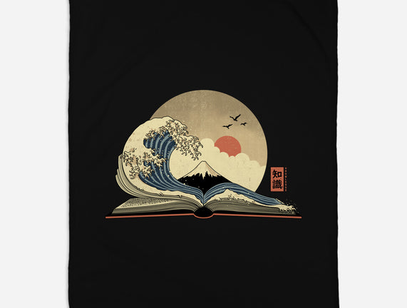 The Great Wave Of Knowledge