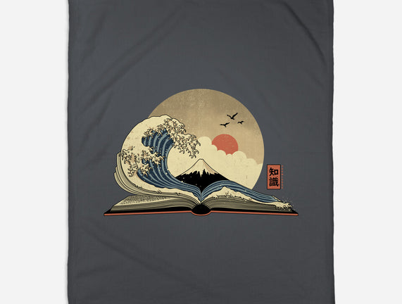 The Great Wave Of Knowledge