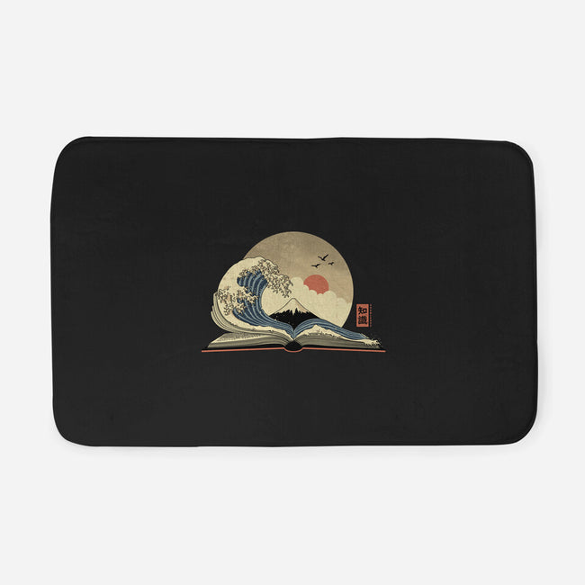 The Great Wave Of Knowledge-None-Memory Foam-Bath Mat-retrodivision