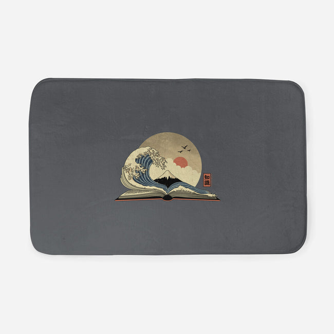 The Great Wave Of Knowledge-None-Memory Foam-Bath Mat-retrodivision