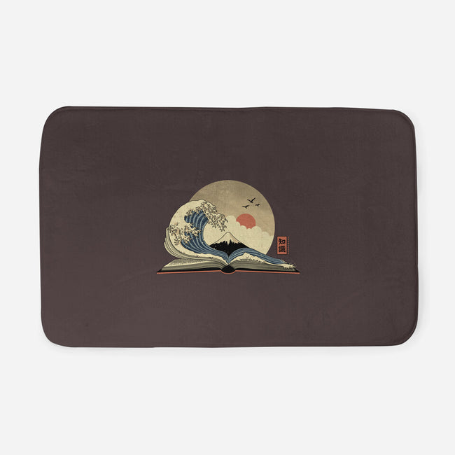 The Great Wave Of Knowledge-None-Memory Foam-Bath Mat-retrodivision