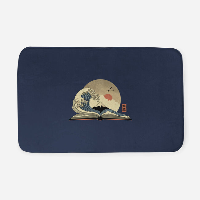 The Great Wave Of Knowledge-None-Memory Foam-Bath Mat-retrodivision