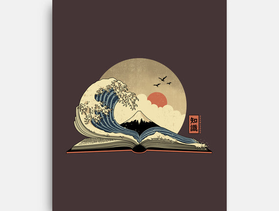 The Great Wave Of Knowledge