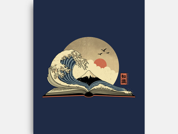 The Great Wave Of Knowledge