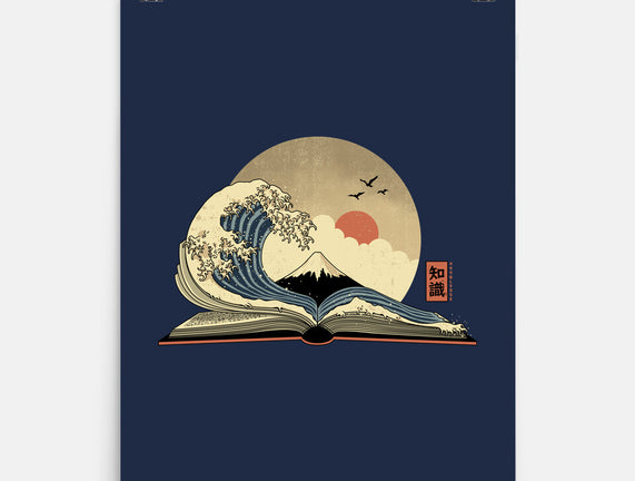 The Great Wave Of Knowledge