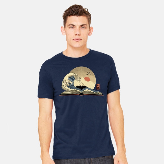 The Great Wave Of Knowledge-Mens-Heavyweight-Tee-retrodivision