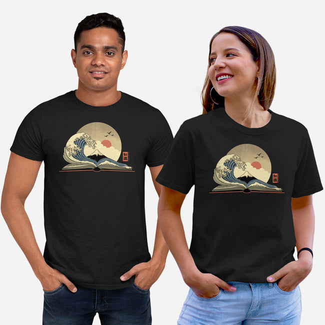 The Great Wave Of Knowledge-Unisex-Basic-Tee-retrodivision