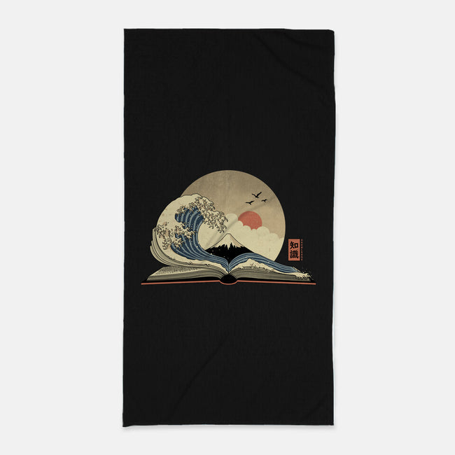 The Great Wave Of Knowledge-None-Beach-Towel-retrodivision