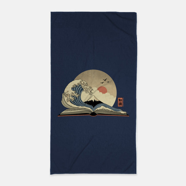 The Great Wave Of Knowledge-None-Beach-Towel-retrodivision