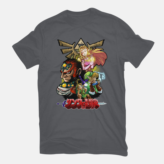 Hyrule Force-Unisex-Basic-Tee-Diego Oliver