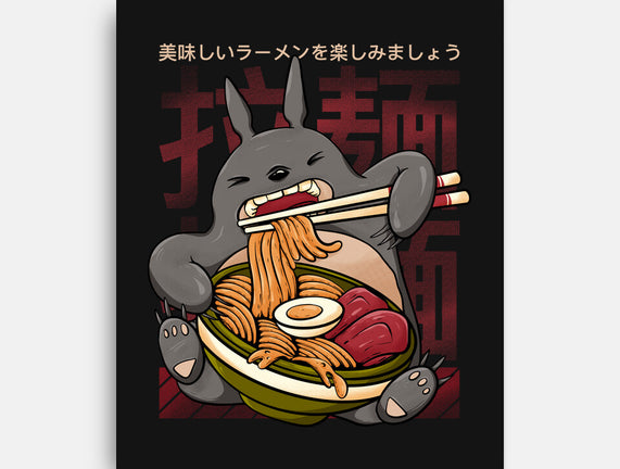 Totoro Ramen