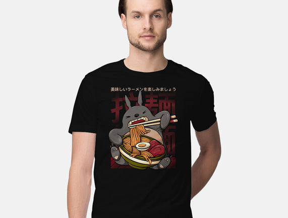 Totoro Ramen