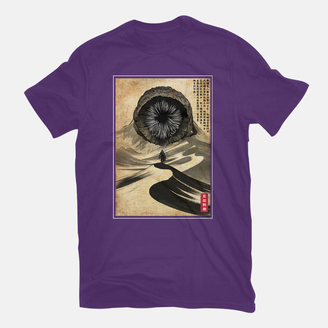 Dune Woodblock-Mens-Premium-Tee-DrMonekers