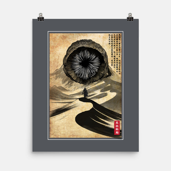 Dune Woodblock-None-Matte-Poster-DrMonekers