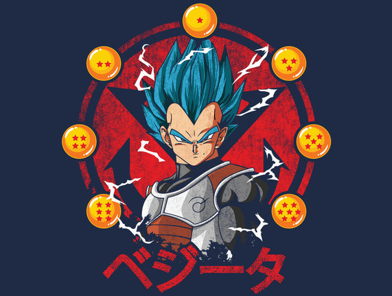 Prince Of Saiyans