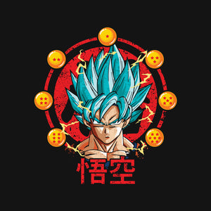 Son Goku