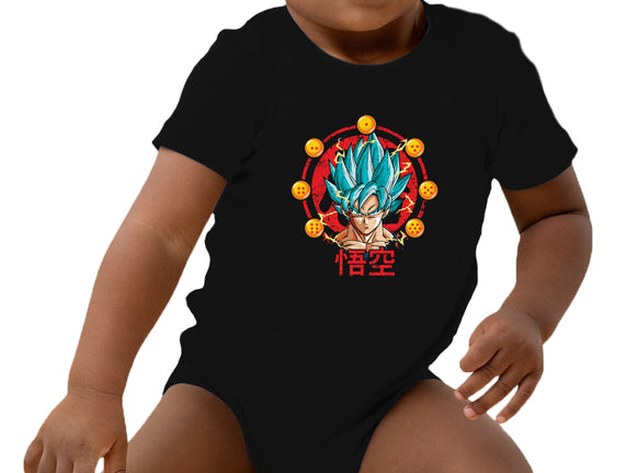 Son Goku