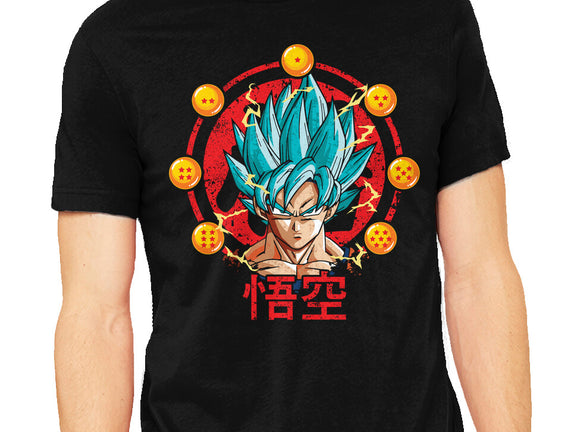 Son Goku