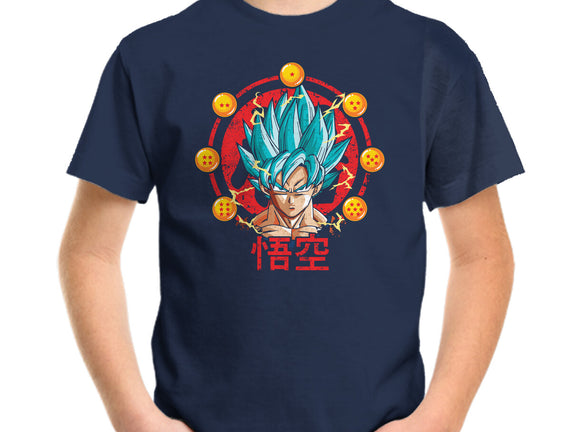 Son Goku