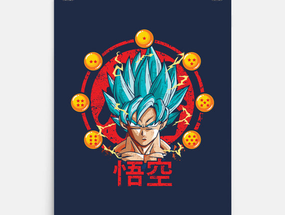 Son Goku