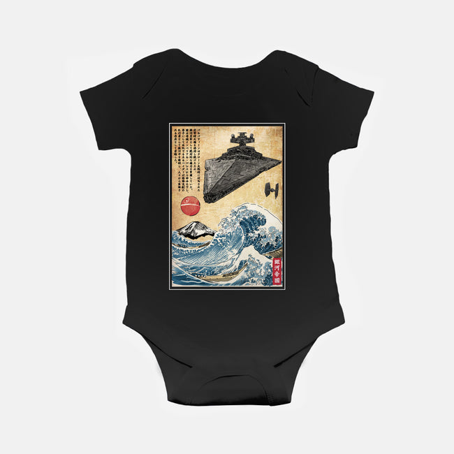 Star Destroyer In Japan-Baby-Basic-Onesie-DrMonekers