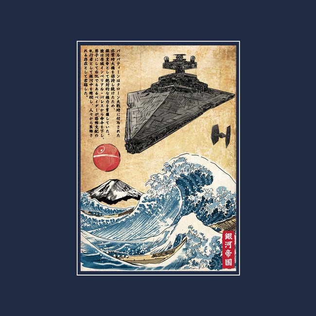 Star Destroyer In Japan-Mens-Premium-Tee-DrMonekers