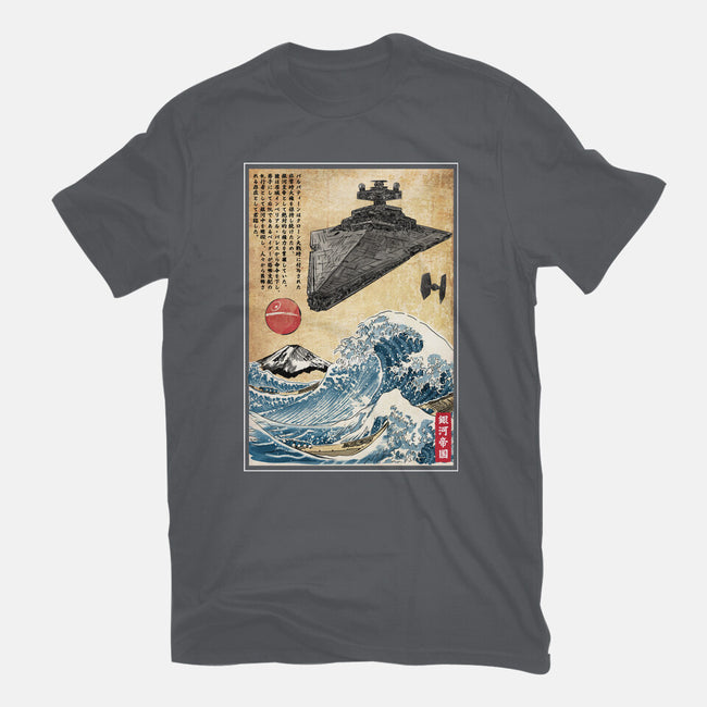 Star Destroyer In Japan-Mens-Basic-Tee-DrMonekers