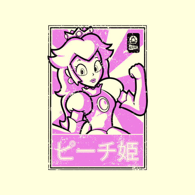 Peach Japan-None-Glossy-Sticker-FernandoSala