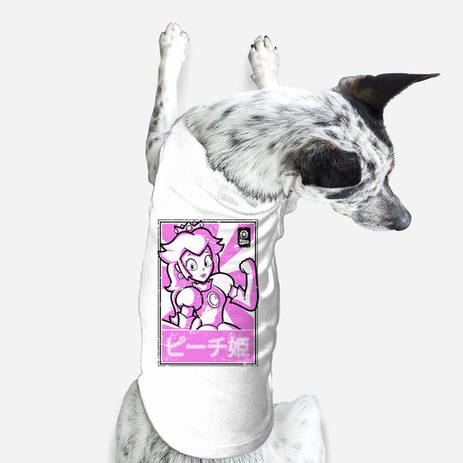 Peach Japan-Dog-Basic-Pet Tank-FernandoSala