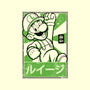 Luigi Japan-None-Beach-Towel-FernandoSala