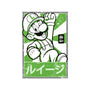 Luigi Japan-None-Removable Cover-Throw Pillow-FernandoSala