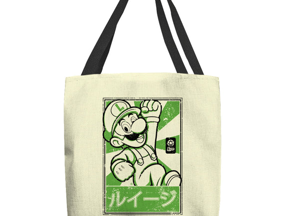 Luigi Japan