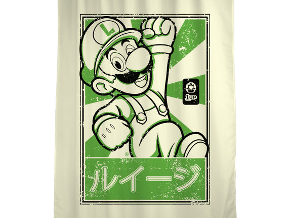 Luigi Japan