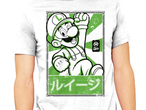 Luigi Japan