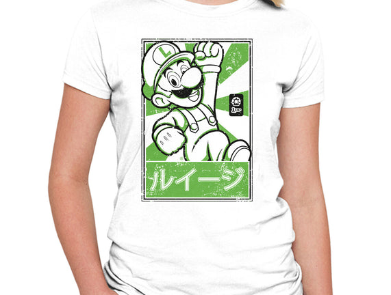 Luigi Japan