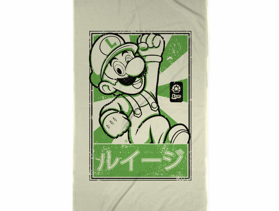 Luigi Japan