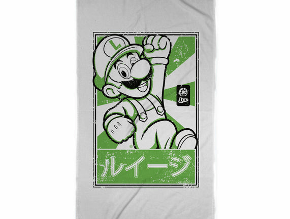 Luigi Japan