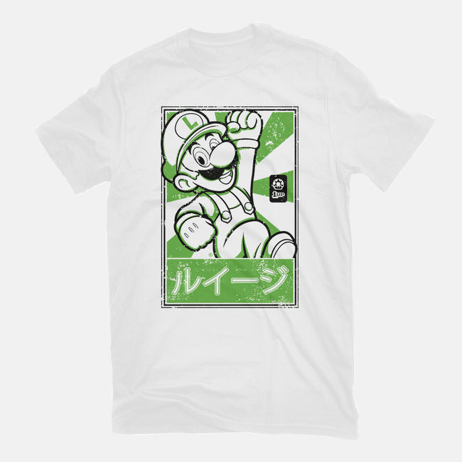 Luigi Japan-Youth-Basic-Tee-FernandoSala