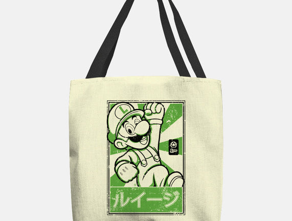 Luigi Japan