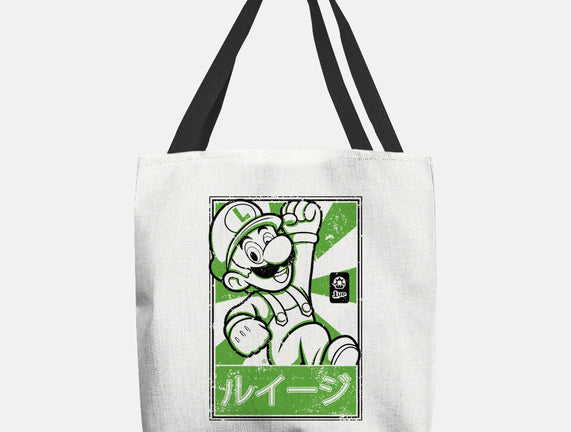 Luigi Japan