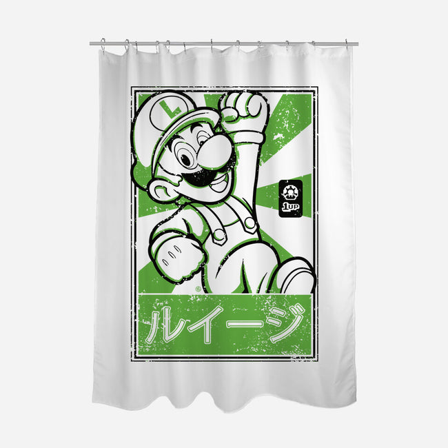 Luigi Japan-None-Polyester-Shower Curtain-FernandoSala