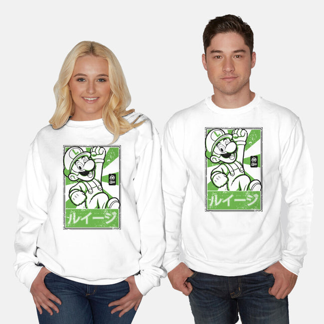 Luigi Japan-Unisex-Crew Neck-Sweatshirt-FernandoSala