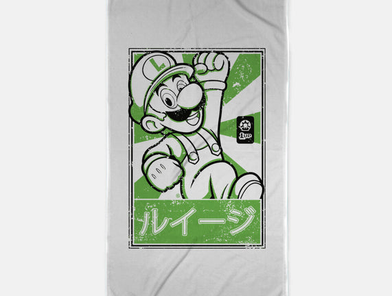 Luigi Japan